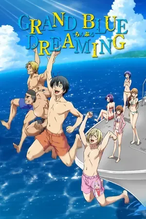 Grand Blue Dreaming 2026 Season 3 - Japanese Audio WEB-DL | Dubbed Hindi Movie [EP - 04 Added]