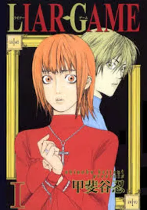 Liar Game 2026 Season 1 - Japanese Audio WEB-DL | Dubbed Hindi Movie [EP - 22 Added]