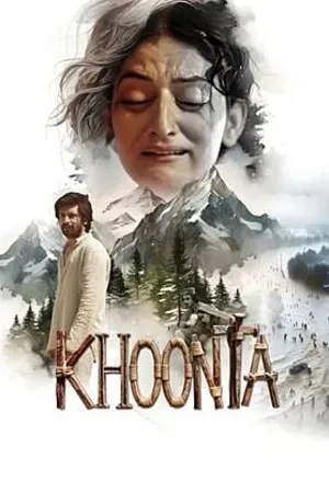 Khoonta 2026 Audio HQ-HDTC | Dubbed Hindi Movie