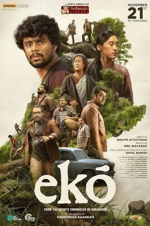 Eko 2025 Multi Audio WEB-DL | Dubbed Hindi Movie