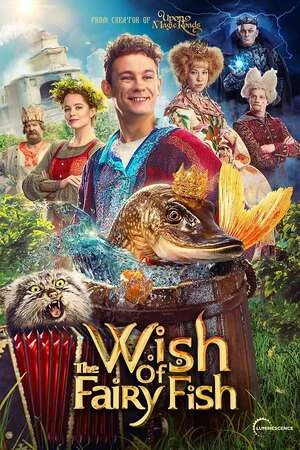 The Wish of the Fairy Fish 2023 Dual Audio WEB-DL | Dubbed Hindi Movie