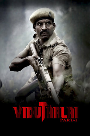 Viduthalai Part-1 2023 (Studio-Dub) HDRip | Dubbed Hindi Movie | 480p